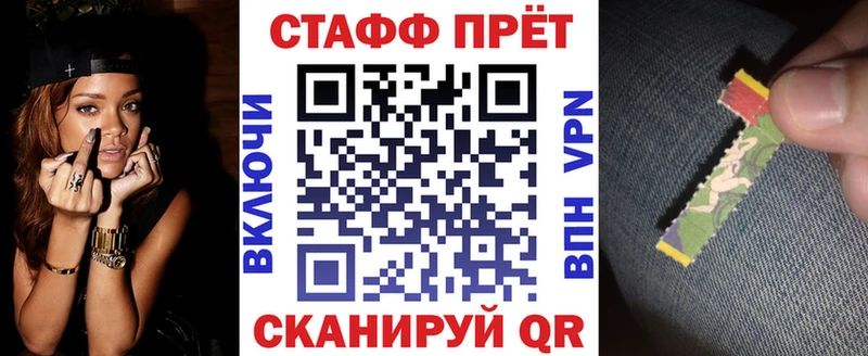 Где найти наркотики Верещагино APVP  COCAIN  ГАШ  ГЕРОИН  Марихуана  Мефедрон 