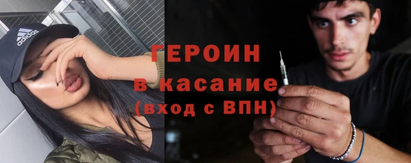 скорость mdpv Белокуриха