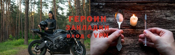 каннабис Беломорск