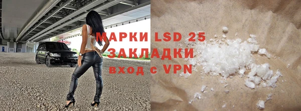 MDMA Premium VHQ Белоозёрский