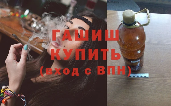 MDMA Premium VHQ Белоозёрский